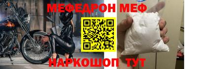 хмурый Пенза