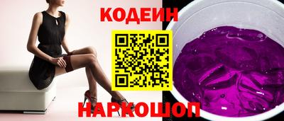 а пвп мука Первоуральск