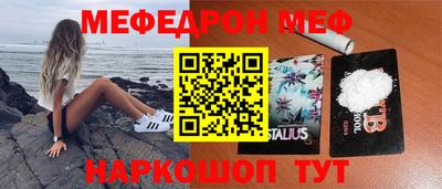 хмурый Пенза
