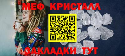 хмурый Пенза