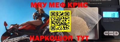 хмурый Пенза