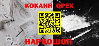 хмурый Пенза