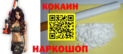 хмурый Пенза