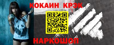 а пвп мука Первоуральск