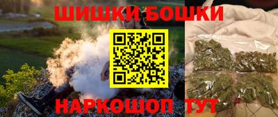 а пвп мука Первоуральск