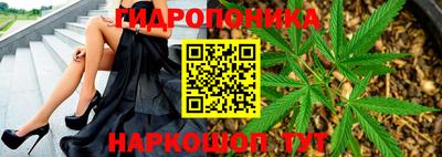 а пвп мука Первоуральск