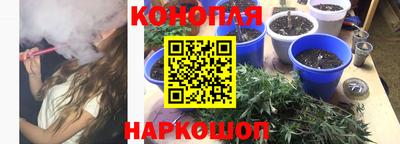 хмурый Пенза