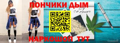 хмурый Пенза