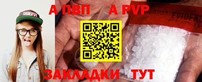 хмурый Пенза