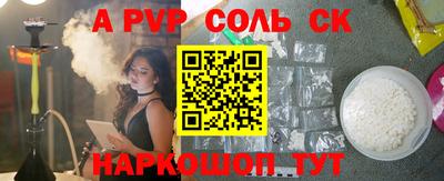 хмурый Пенза