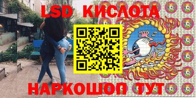 а пвп мука Первоуральск