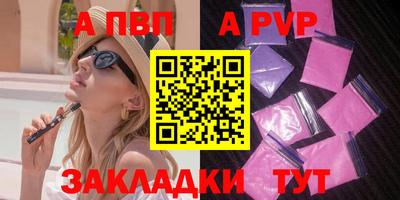 хмурый Пенза