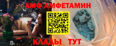 а пвп мука Первоуральск