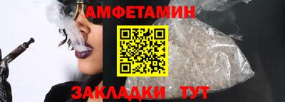 гашиш Партизанск