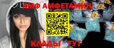 гашиш Партизанск