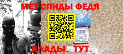 хмурый Пенза