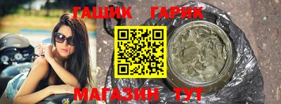 а пвп мука Первоуральск