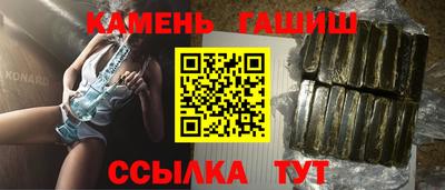 а пвп мука Первоуральск
