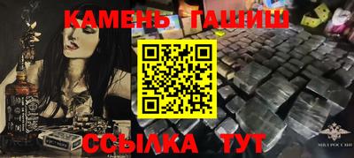 хмурый Пенза