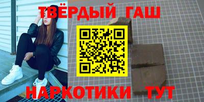 а пвп мука Первоуральск