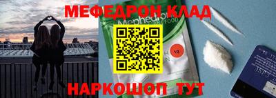 гашиш Партизанск