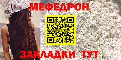 хмурый Пенза